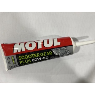 น้ำมันเฟืองท้ายแบบหลอด MOTUL scooter gear oil 80w90