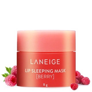 Laneige Lip Sleeping Mask 8 g. กลิ่น Berry ทรีทเมนต์มาสก์บำรุงริมฝีปาก