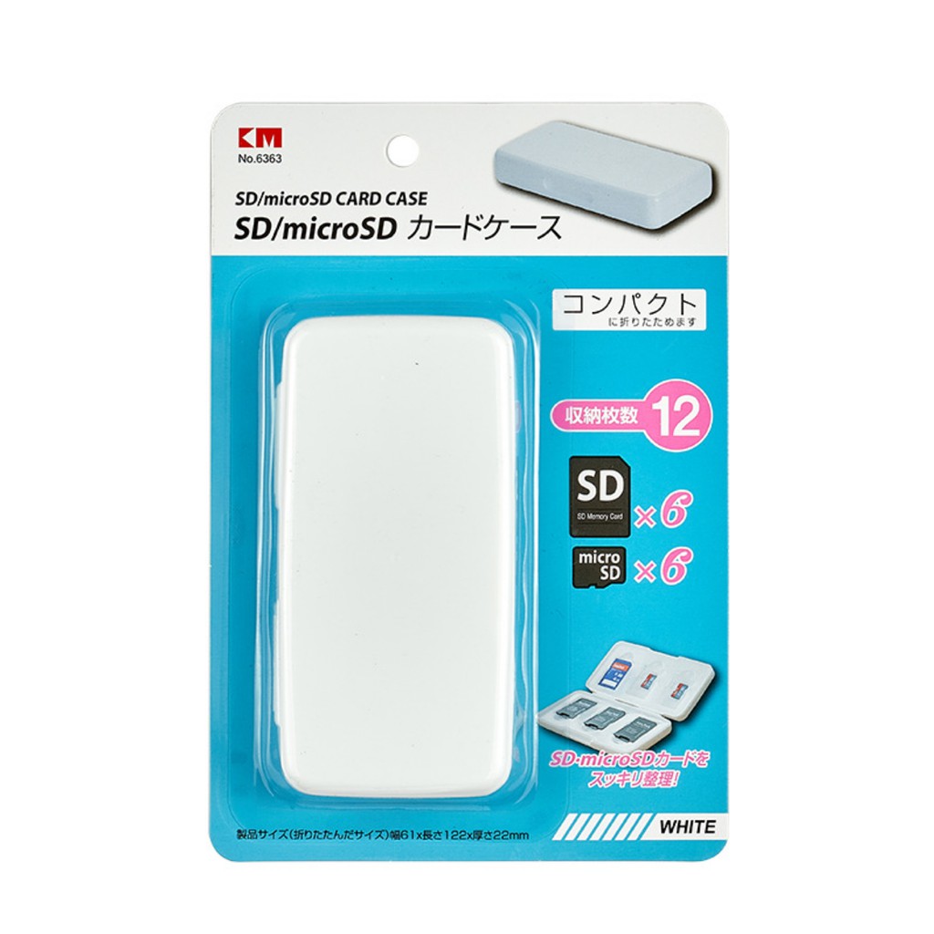 ภาพหน้าปกสินค้ากล่องใส่เมมโมรี่การ์ด SD-MicroSD Card Case จากร้าน vissavat บน Shopee