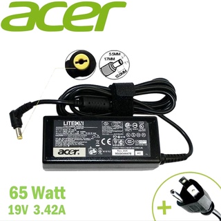 Adapter Acer 19V/3.42A 5.5x1.7mm สายชาร์จโน๊ตบุ๊ค สายชาร์จ ที่ชาร์แบตเตอรี่ battery สายชาร์จโน๊ตบุ๊คราคาถูก สายชาร์จโน๊ต