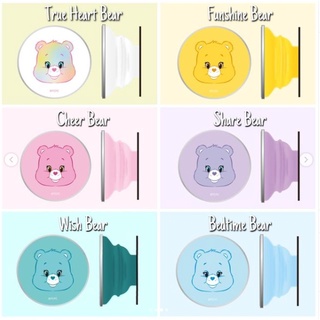 CareBears Griptok แหวนติดหลังโทรศัพท์