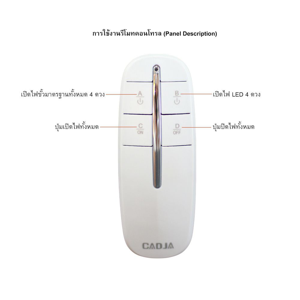 โคมไฟถาด-ไฟถาด-carini-c5173-4-4-ch-clear-1-หลอด-ขาวใส-โคมไฟภายใน-โคมไฟ-หลอดไฟ-ceiling-light-c5173-4-4-ch-carini-glass-mo