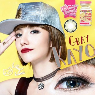 💖 Kitty Kawaii Kayo brown gray Contactlens บิ๊กอาย คอนแทคเลนส์ ราคาถูก แถมตลับฟรี