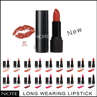 NOTE COSMETICS LONG WEARING LIPSTICK 07 INDIAN ROSE