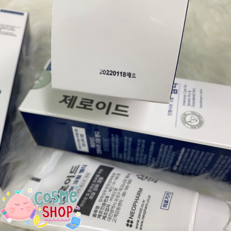 พร้อมส่ง-zeroid-sensitive-cream-lotion-สูตรเก่า-300-ml-สูตรใหม่