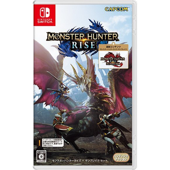 พร้อมส่ง-ผ่อน-0-nsw-monster-hunter-rise-sunbreak-set-english-เกม-nintendo-switch