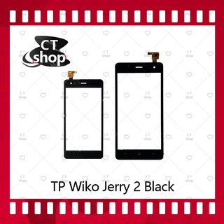 สำหรับ Touch Screen For Wiko Jerry2 อะไหล่ทัสกรีน Touch Screen อะไหล่มือถือ คุณภาพดี CT Shop