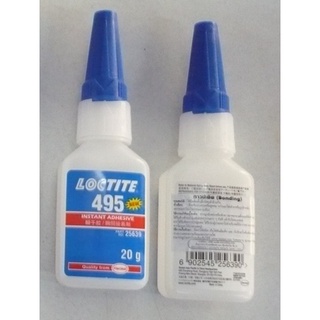 น้ำยาล็อคเกลียว No.495-67 ขนาด 20g LOCTITE #25639