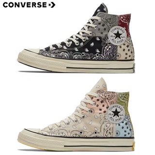 Converse 1970s offspring paisley x pathwork High top คอนเวิร์ส ดอกมะม่วงหิมพานต์ รองเท้าผ้าใบ 169880C 169881C