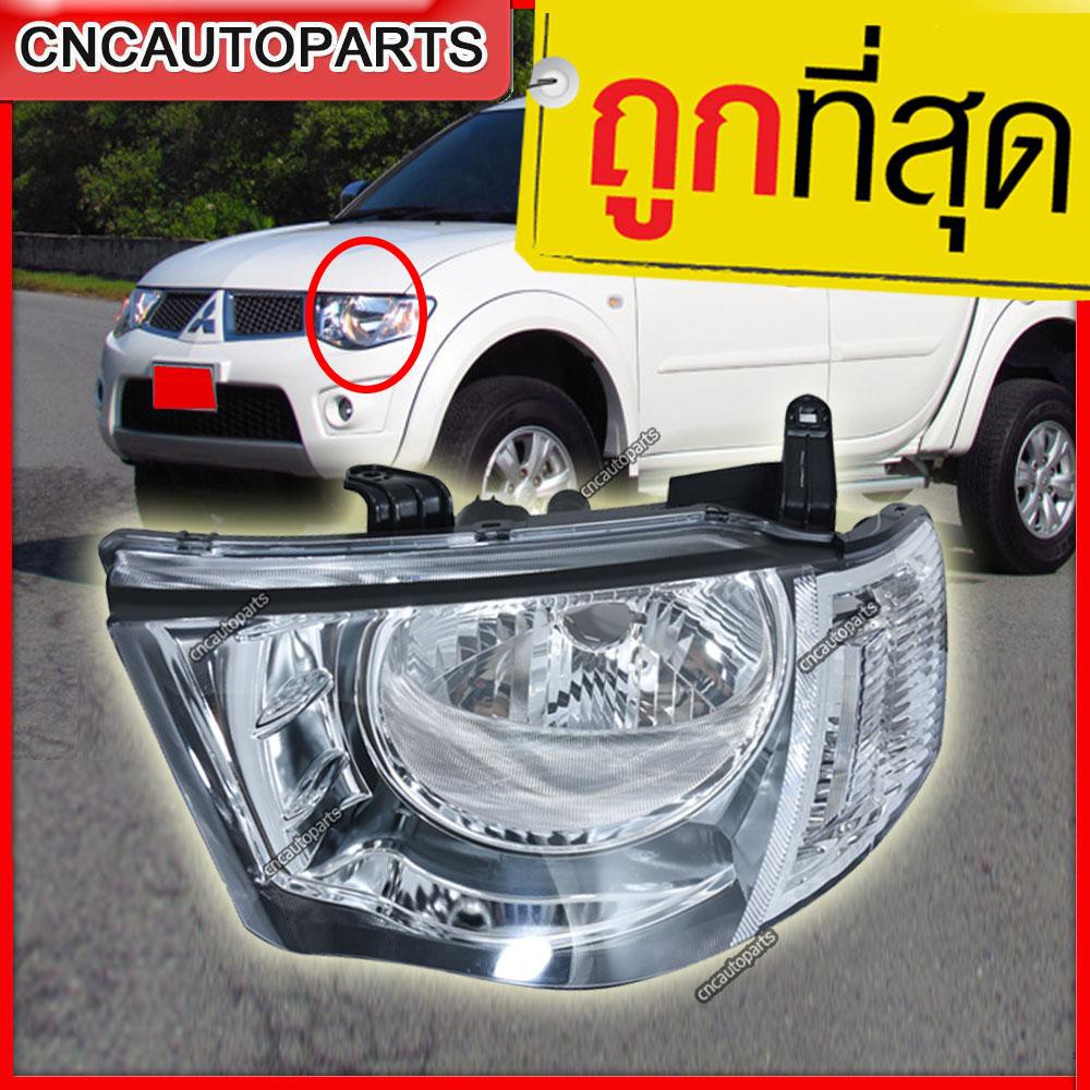 ถูกที่สุด-ไฟหน้า-mitsubishi-triton-2009-2012-กระบะ-ไทรทัน