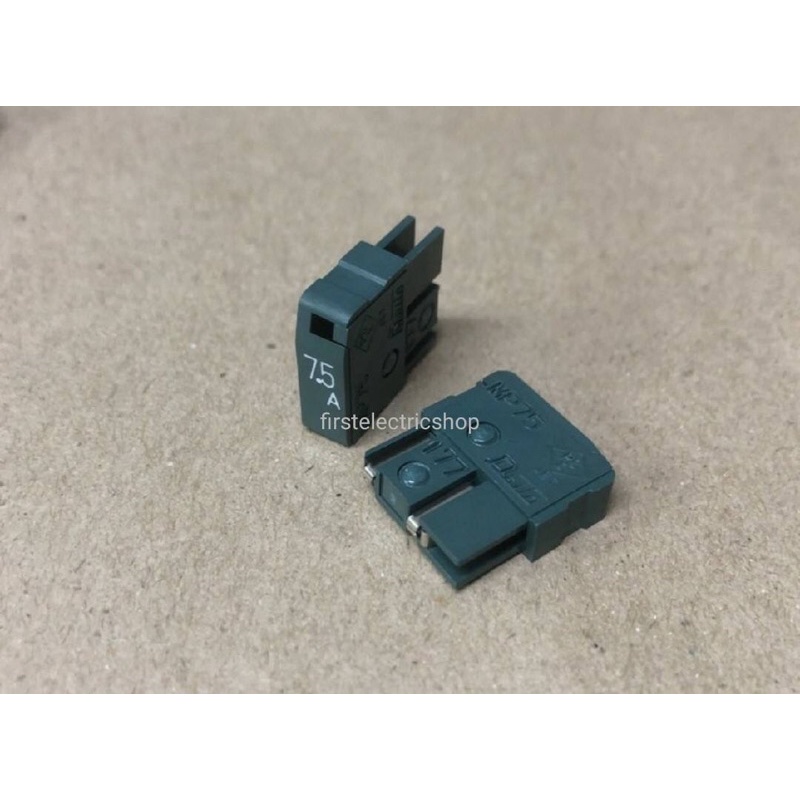 alarm-fuse-daito-mp75-7-5a