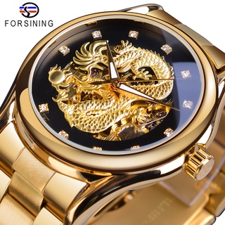 Forsining Luxury Dragon Skeleton Automatic Mechanical Watches Men Wrist Watch Stainless Steel Strap Gold Clock Waterproo