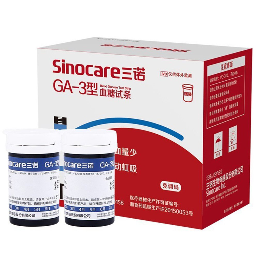 แถบทดสอบน้ําตาลในเลือด-สําหรับ-sinocare-ga-3-50-ชิ้น