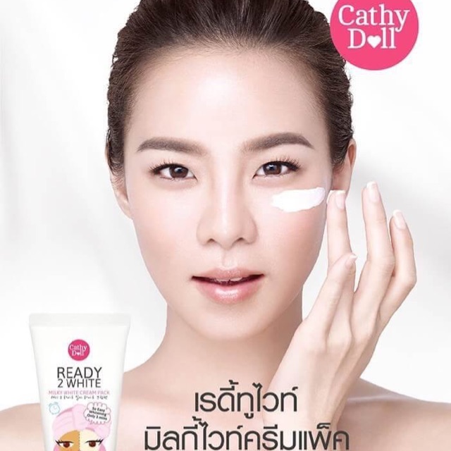 cathy-doll-ready-2-white-milky-cream-pack-ปริมาณ-100ml