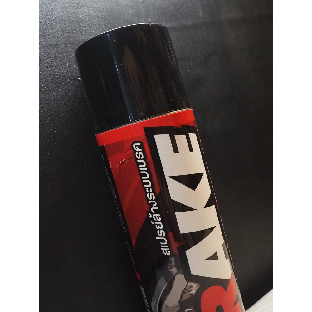 สเปรย์ล้างเบรค-brake-lube-71-600-ml