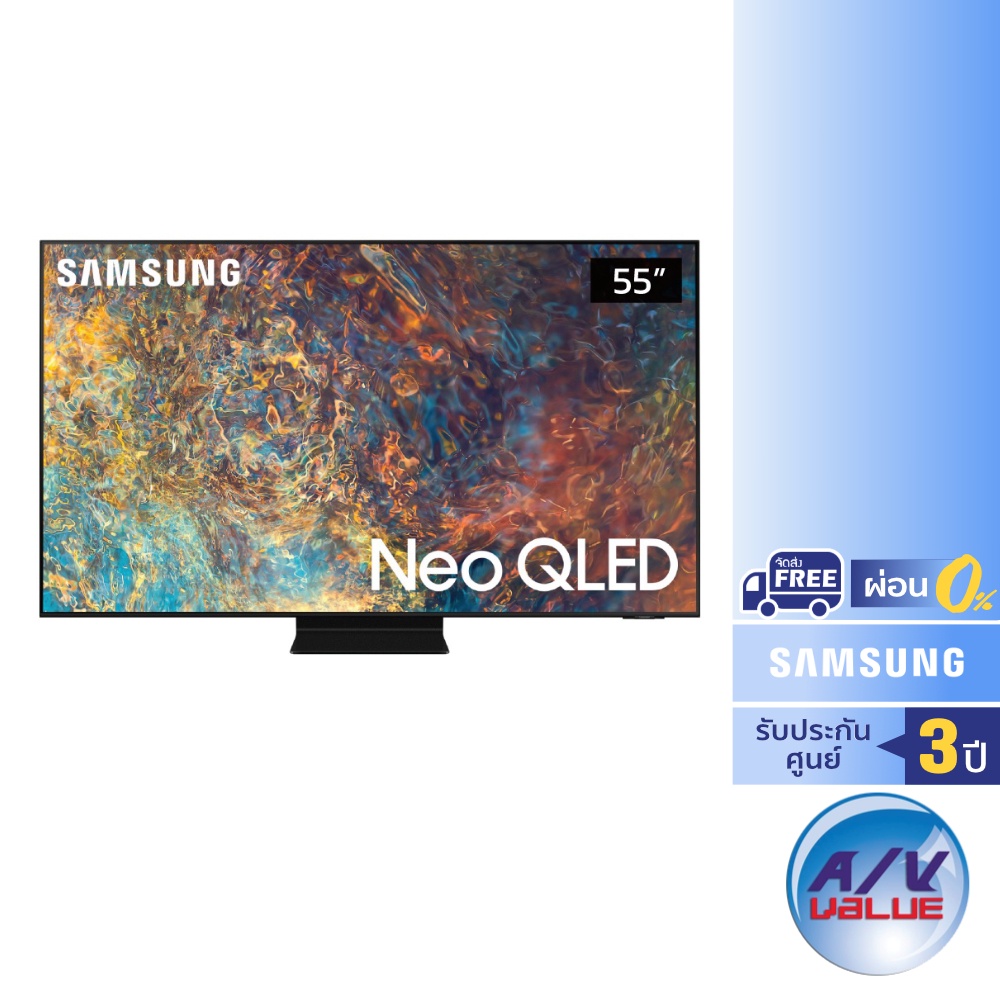 samsung-neo-qled-4k-tv-รุ่น-qa55qn90a-ขนาด-55-นิ้ว-qn90a-series-55qn90a-ผ่อน-0