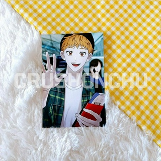 (✅พร้อมส่ง) โปสการ์ด ฮินาตะ โชโย สนามบิน ( HQ / HAIKYUU! / ไฮคิว คู่ตบฟ้าประทาน)