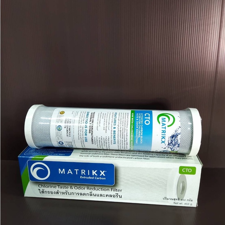 matrikx-ctoไส้กรอง-carbon-10-นิ้ว-x-2-5-นิ้ว-matrikx-cto