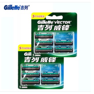 ภาพหน้าปกสินค้า🍉TM🍉ที่โกนหนวด Gillette vector  แพ็คมีดโกนของแท้ ซึ่งคุณอาจชอบราคาและรีวิวของสินค้านี้