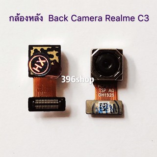 กล้องหลัง( Back Camera ) Realme C3、Realme 5、Realme 6、Realme 6i、Realme 6 Pro / Realme 5 Pro