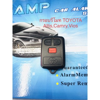 ราคา🚗กรอบรีโมทตรงรุ่นรถรีโมทแบบแยกโตโยต้า อัลติส,แคมรี่,วีออส   🚙