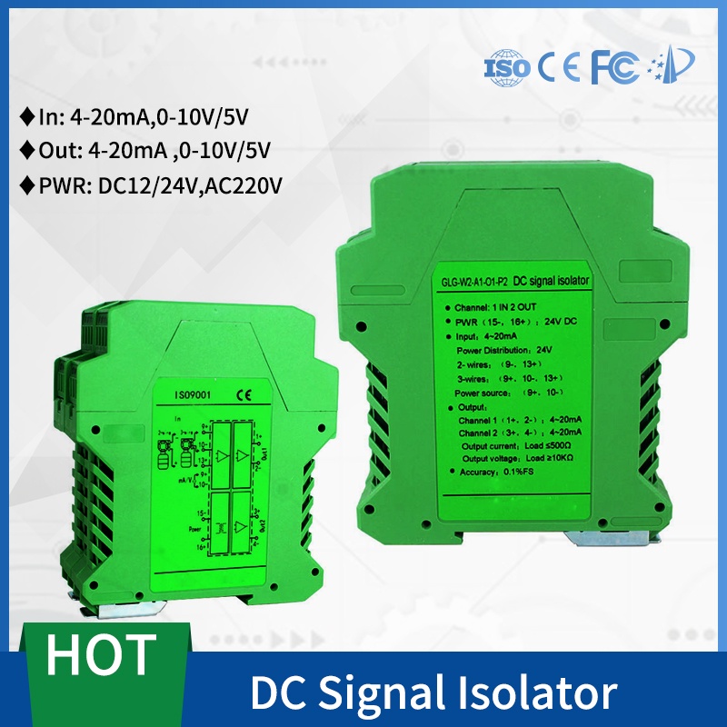 เซนเซอร์แปลงสัญญาณ-4-20ma-0-5v-เป็น-0-10v-dc24v