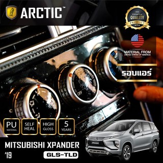 ARCTIC ฟิล์มกันรอยรถยนต์ ภายในรถ PianoBlack Mitsubishi X-pander 2018 GLS-TLD - บริเวณรอบที่ปรับแอร์