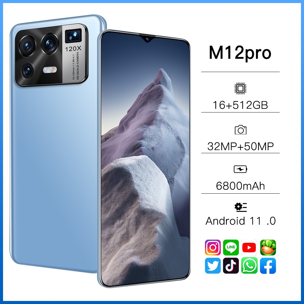 m12-pro-โทรศัพท์มือถือ-มือถือราคาถูก-โทรศัพท์ราคาถูก-16-512gb