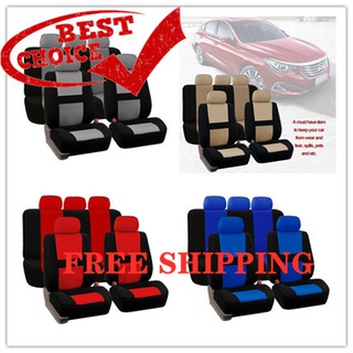 【ส่งฟรี】ชุดหุ้มเบาะ ปลอกหุ้มเบาะ ด้านหน้าหลัง รถยนต์ 9 Unids/set Car Seat Covers