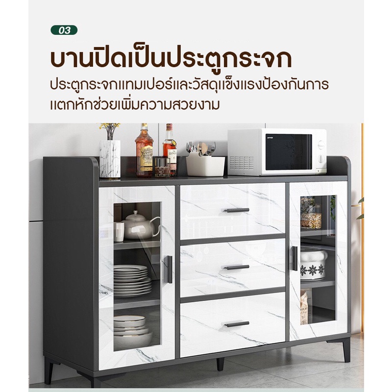 ตู้เก็บของในห้องครัว-ตู้เก็บของ-ตู้อเนกประสงค์-ตู้วางของ-มีฝาปิด-เก็บของได้เยอะ-ใช้งานสะดวก-ดูหรูหราสไตล์ยุโรป