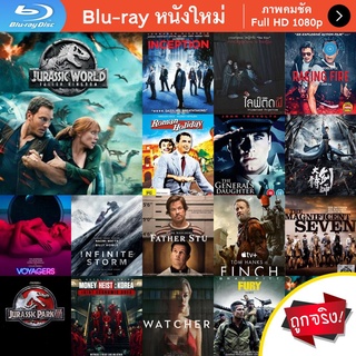 หนัง Bluray Jurassic World 2 Fallen Kingdom (2018) จูราสสิค เวิลด์ อาณาจักรล่มสลาย หนังบลูเรย์ แผ่น ขายดี