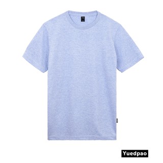 Yuedpao ยอดขาย No.1 รับประกันไม่ย้วย 2 ปี ผ้านุ่ม เสื้อยืดเปล่า เสื้อยืดสีพื้น เสื้อยืดคอกลม_สีฟ้าท็อปดราย