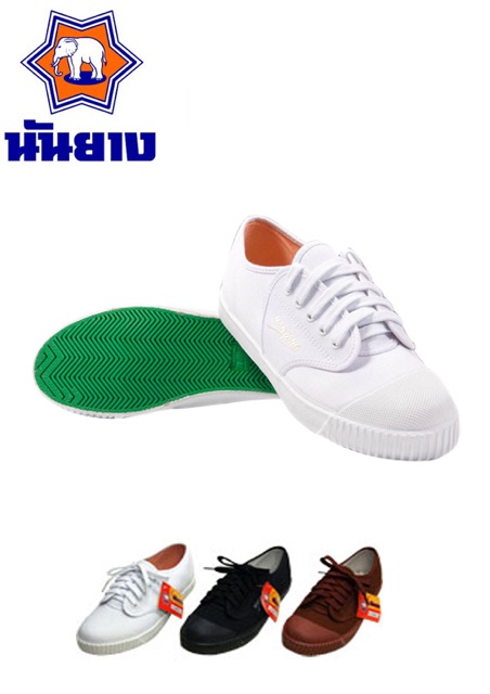 ภาพหน้าปกสินค้าNanyang 205-sรองเท้าผ้าใบนันยาง 100% มีไซส์จัมโบ่ จากร้าน wear_me_si บน Shopee
