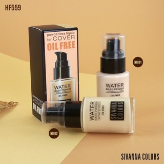 สินค้า Sivanna Water Base Primer รองพื้น สูตรควบคุมความมัน HF559