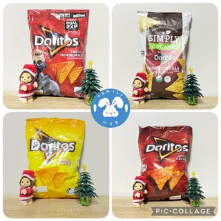 Doritos  Tortilla Chips โดริโทส  ทอร์ทิลล่า ชิพส์ หลากหลายรส นำเข้าจากอเมริกา