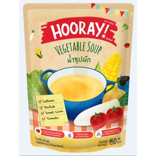 ภาพขนาดย่อของภาพหน้าปกสินค้าHooray Soup น้ำซุปผัก น้ำซุปสาหร่ายปลาโอ 2 รสชาติ จากร้าน hooraybabyfood_officialshop บน Shopee
