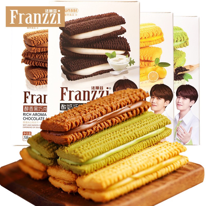 franzzi-cookie-คุกกี้-1กล่อง5-ชิ้น-คุกกี้สอดไส้-เซ็ตใหม่ของเหรินเจียหลุน