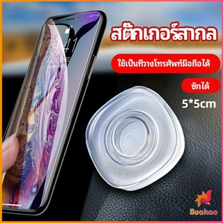 สติ๊กเกอร์นาโน  นาโนสติ๊กเกอร์อเนกประสงค์ mobile phone hoder