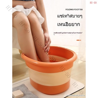 บาร์เรล พับ เก็บ เหมาะสำหรับบ้าน ง่ายนวด อ่างเท้า ฝา ฉนวนกันความร้อน Footbath เด็ก