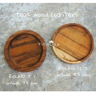 WOODEN COASTER (ROUND ขุดช่องวางด้วยเครื่องCNC) จานรองกระถาง l จานรองแก้ว