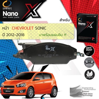 Compact รุ่นใหม่ ผ้าเบรคหน้า Chevrolet Sonic T300 4D, 5D ปี 2012-2018 Compact NANO X DEX 1337