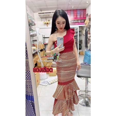 ภาพสินค้าผ้าถุงทรงฟรุ้งฟริ้งลายไทยไฮโซ ผู้สาวซิ่นงาม จากร้าน armnuson บน Shopee ภาพที่ 7