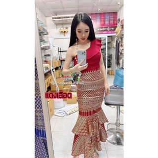 ภาพขนาดย่อของภาพหน้าปกสินค้าผ้าถุงทรงฟรุ้งฟริ้งลายไทยไฮโซ ผู้สาวซิ่นงาม จากร้าน armnuson บน Shopee ภาพที่ 7