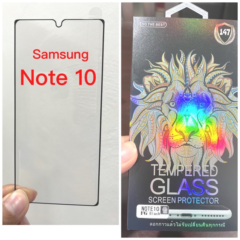 samsung-s8-s9-plus-s20-plus-ultra-note-8-note-9-note-10-ฟิล์มกระจกนิรภัย-กาวเต็ม-เต็มจอ-ขอบลงโค้ง-แสกนลายนิ้วมือได้