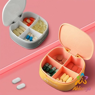 Ahlanya กล่องเก็บยาขนาดเล็ก กล่องแยกยา กันน้ำและกันชื้น กล่องจัดระเบียบยา กล่องเก็บของ Silicone pill box