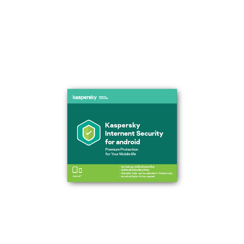 ภาพหน้าปกสินค้าKaspersky Internet Security for Android 1 Device 1 Year โปรแกรมป้องกันไวรัสสำหรับมือถือ (Android) จากร้าน icomplus บน Shopee