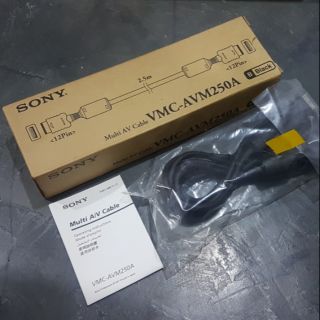 Multi AV Cable VMC-AVM250A for PS