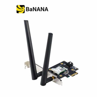 Asus Network PCE-AX3000 DUAL BAND PCI-E WiFi 6 (802.11ax) อุปกรณ์ขยายสัญญาณ by Banana IT