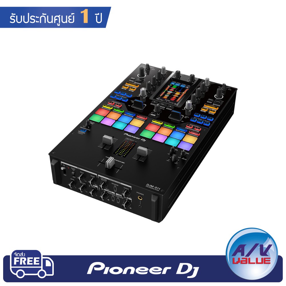 DJM-S11 - Professional scratch style 2-channel DJ mixer (Black)