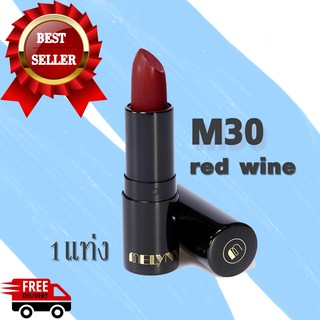 Melynn Stunning Party Mette velvet Lipstick No.M30 RED WINE